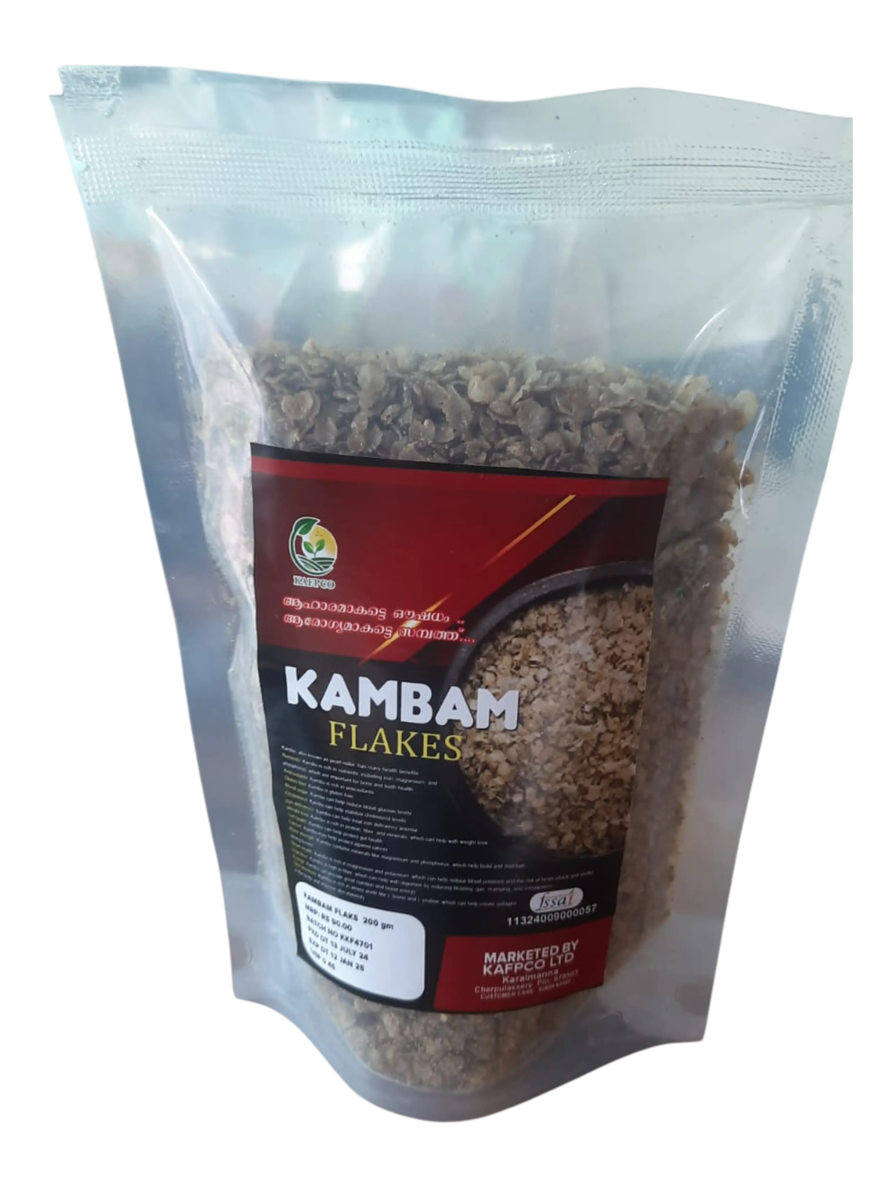Kambam flakes